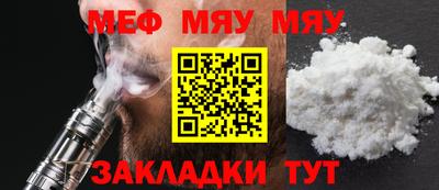 mix Бузулук