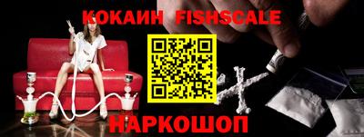 круглые Будённовск
