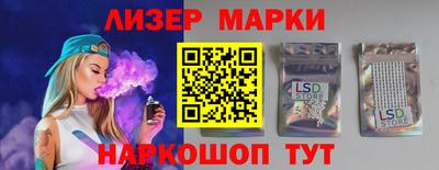 круглые Будённовск