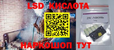 mix Бузулук
