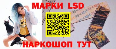круглые Будённовск