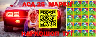 mix Бузулук