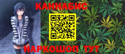 Альфа ПВП Рязань