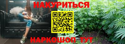 круглые Будённовск