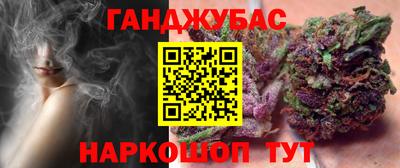 mix Бузулук