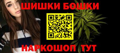 круглые Будённовск