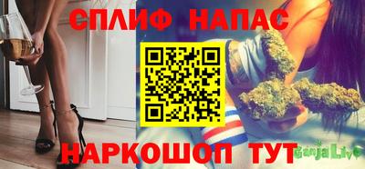 mix Бугуруслан