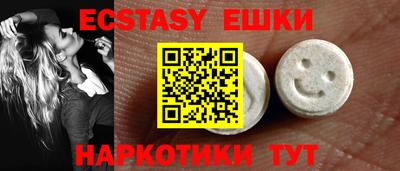 mix Бугуруслан