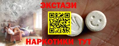 круглые Будённовск