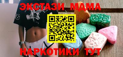 mix Бугуруслан