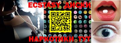 mix Бугуруслан