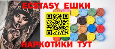 mix Бугуруслан