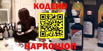 mix Бузулук