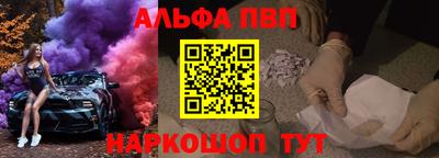 круглые Будённовск