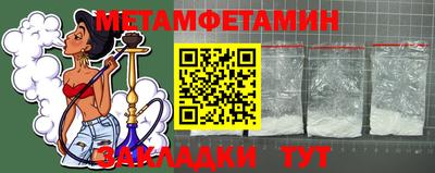 mix Бугуруслан