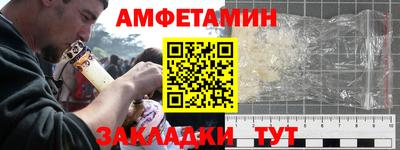 mix Бузулук