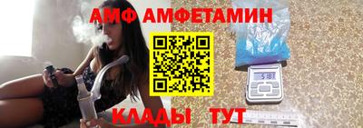 mix Бугуруслан