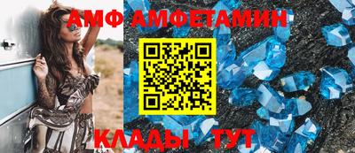 mix Бузулук