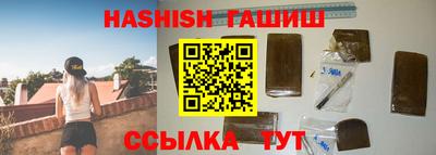 mix Бугуруслан