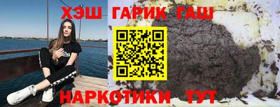 mix Бузулук