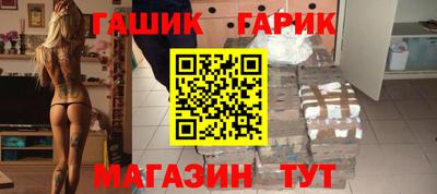 mix Бугуруслан