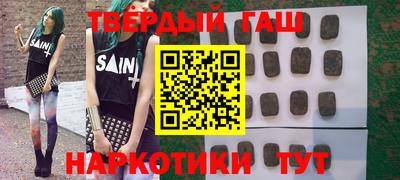 mix Бузулук