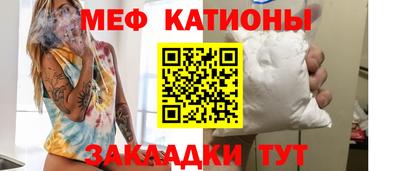 круглые Будённовск