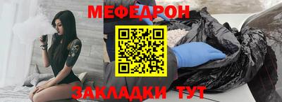 mix Бузулук