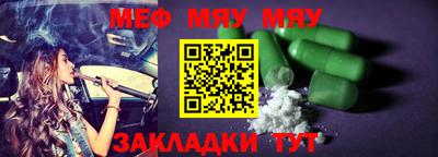 mix Бугуруслан